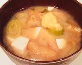 温活。生姜をちょい足しお味噌汁アレンジ作り方1写真