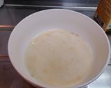 食物繊維アップ↑↑おからチーズプチパン作り方1写真