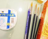 オブアート！カッコいい！宇髄天元弁当〜！作り方1写真
