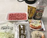 カット野菜で 簡単 チーズ餃子作り方1写真