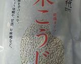 インスタントポット甘酒作り方7写真