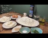 ギリシャ料理　チーズパイ「ティロピタ」作り方1写真