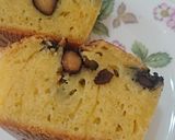 黒豆パウンドケーキ作り方7写真