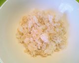 栄養満点で美味しくヘルシーな 茄子味噌丼作り方16写真