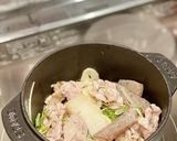 ストウブ・焼き大根と豚バラの塩煮作り方6写真