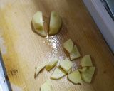 我が家の定番カレーライス☆作り方1写真