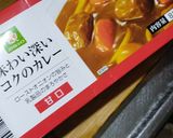 我が家の定番カレーライス☆作り方12写真