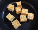 和風あん(薄)で厚揚げのレタスあんかけ作り方1写真