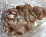 簡単やわらか 大人のヤンニョムチキン作り方2写真