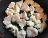 簡単やわらか 大人のヤンニョムチキン作り方5写真