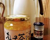 冷え性さんに☻スパイスゆず茶作り方1写真