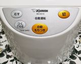 元祖落花生の豆餅作り方32写真