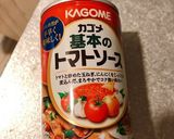 ♡やわらか煮込みハンバーグ♡作り方7写真