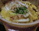 秋鮭の味噌煮作り方8写真