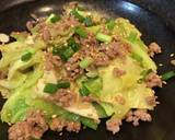 超簡単　キャベツとひき肉の味噌炒め♡作り方6写真