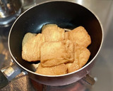 甘辛油揚げを冷凍保存（稲荷寿司や麺類に）作り方1写真