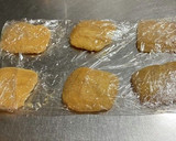 甘辛油揚げを冷凍保存（稲荷寿司や麺類に）作り方4写真