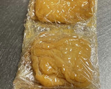 甘辛油揚げを冷凍保存（稲荷寿司や麺類に）作り方5写真