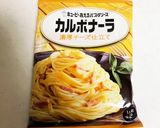 簡単!キューピーあえるパスタソースで☆作り方5写真