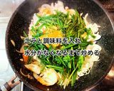 鶏ミンチとちくわの味噌にら玉作り方5写真