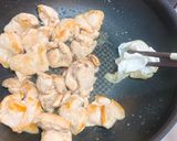 鶏肉の黄金焼き作り方6写真