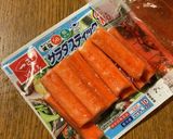 超簡単　きゅうりとカニカマの酢の物作り方2写真