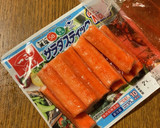 超簡単　きゅうりとカニカマの酢の物作り方2写真