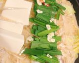 名店!蟻月風 白の味噌モツ鍋♡作り方5写真