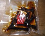 市販の角煮で作る中華おこわ作り方2写真