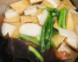 厚揚げ・油揚げの油抜き　健康的調理法♡作り方7写真