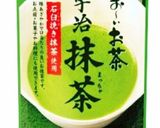 濃い抹茶のどら焼き作り方9写真