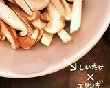 きのこ雑炊作り方3写真