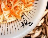 きのこ雑炊作り方4写真