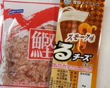 オートミール　おにぎり作り方2写真