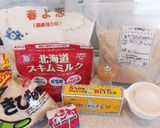 ちょっと低糖質なパン作り方1写真
