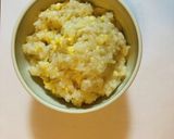 鍋の〆に！たまご雑炊作り方8写真