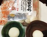 1分で、あんころ餅♪作り方1写真