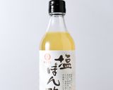 塩ぽん酢で簡単さっぱりレモン鍋風作り方1写真