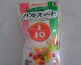 あったか♡はちみつとシナモンのカフェオレ作り方6写真