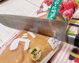 裏技！上手に等分カット♡作り方2写真