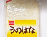 おからのおだんご( きらずだんご )作り方1写真