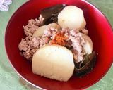 里芋の豚そぼろ煮　昆布も美味しく頂く作り方4写真