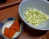 カボチャの煮物リメイク★カボチャサラダ作り方1写真