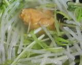 リカちゃん♡青のり味噌汁(水菜 大根)作り方8写真
