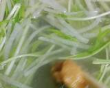 リカちゃん♡青のり味噌汁(水菜 大根)作り方9写真