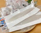 とらふぐの茶わん蒸し銀あんかけ作り方1写真