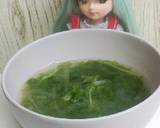 リカちゃん♡青のり味噌汁(水菜 大根)作り方14写真