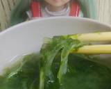 リカちゃん♡青のり味噌汁(水菜 大根)作り方17写真