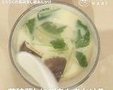 とらふぐの茶わん蒸し銀あんかけ作り方5写真