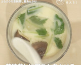 とらふぐの茶わん蒸し銀あんかけ作り方5写真